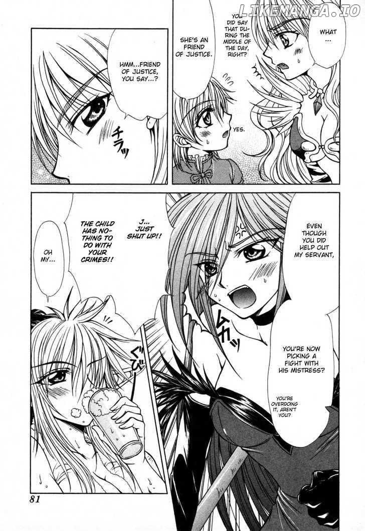 Queen's Blade - Hide & Seek chapter 8 - page 5