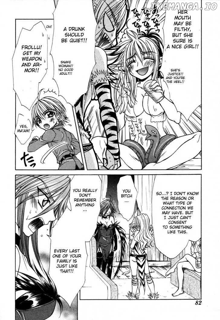 Queen's Blade - Hide & Seek chapter 8 - page 6