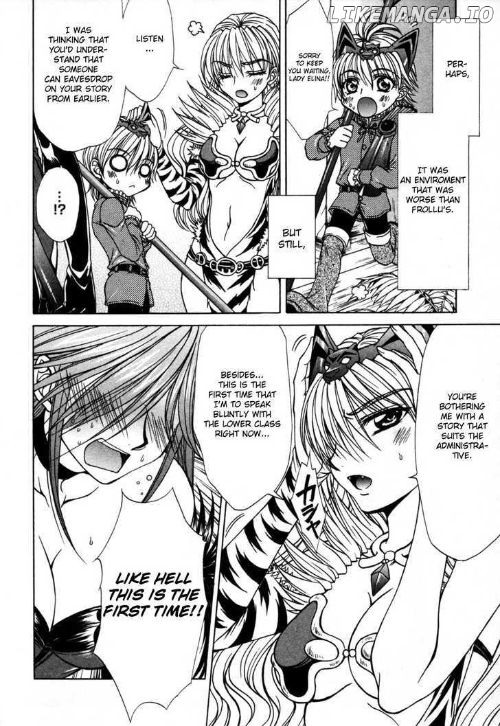 Queen's Blade - Hide & Seek chapter 8 - page 8