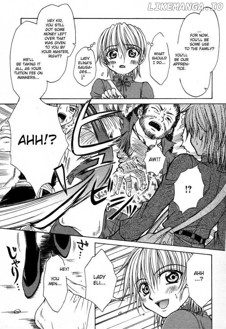 Queen's Blade - Hide & Seek chapter 7 - page 11