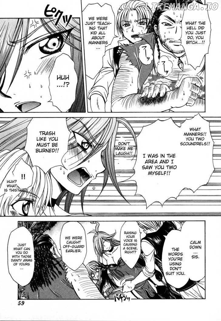 Queen's Blade - Hide & Seek chapter 7 - page 13