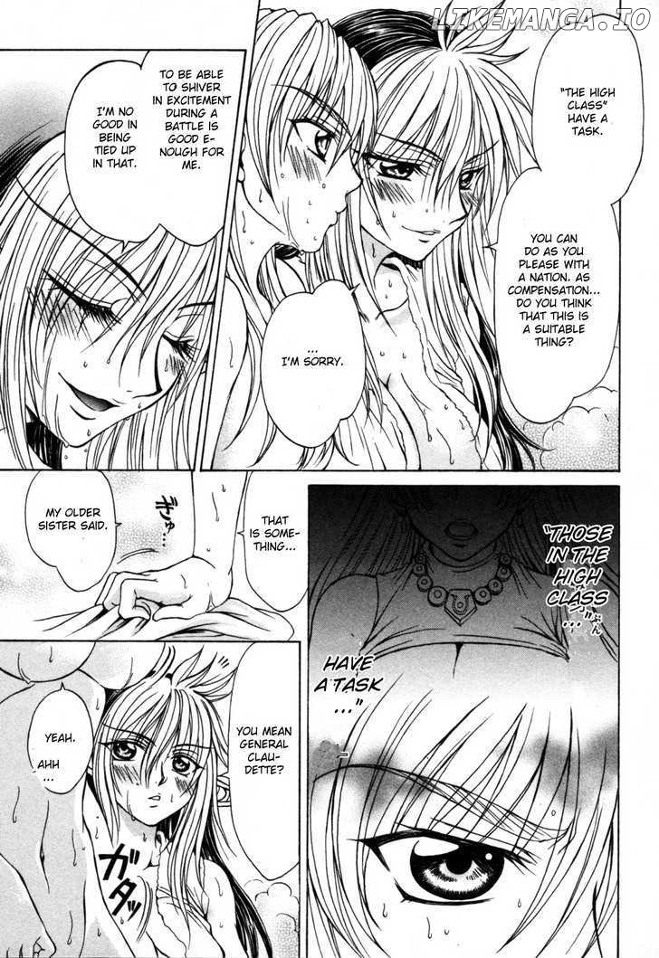 Queen's Blade - Hide & Seek chapter 7 - page 21