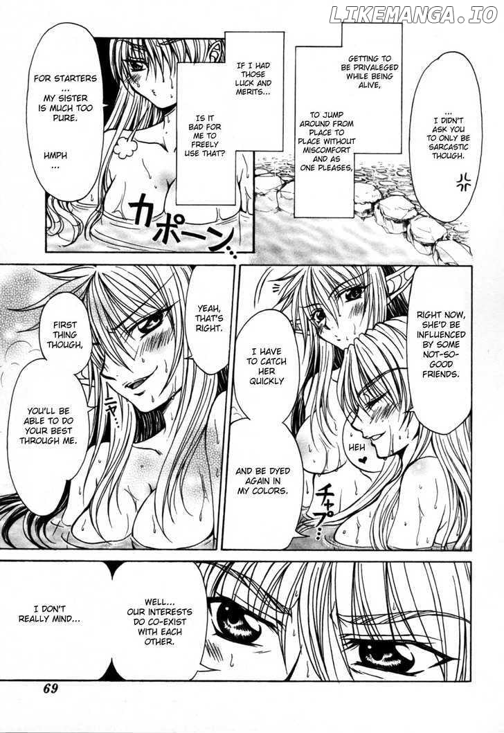 Queen's Blade - Hide & Seek chapter 7 - page 23