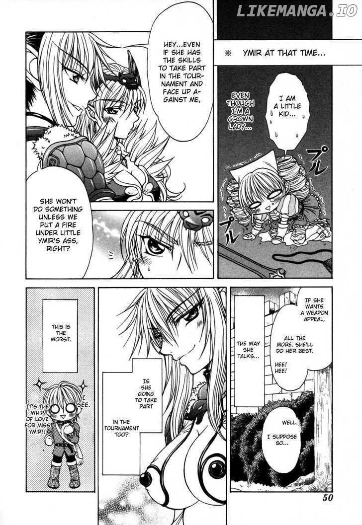 Queen's Blade - Hide & Seek chapter 7 - page 4