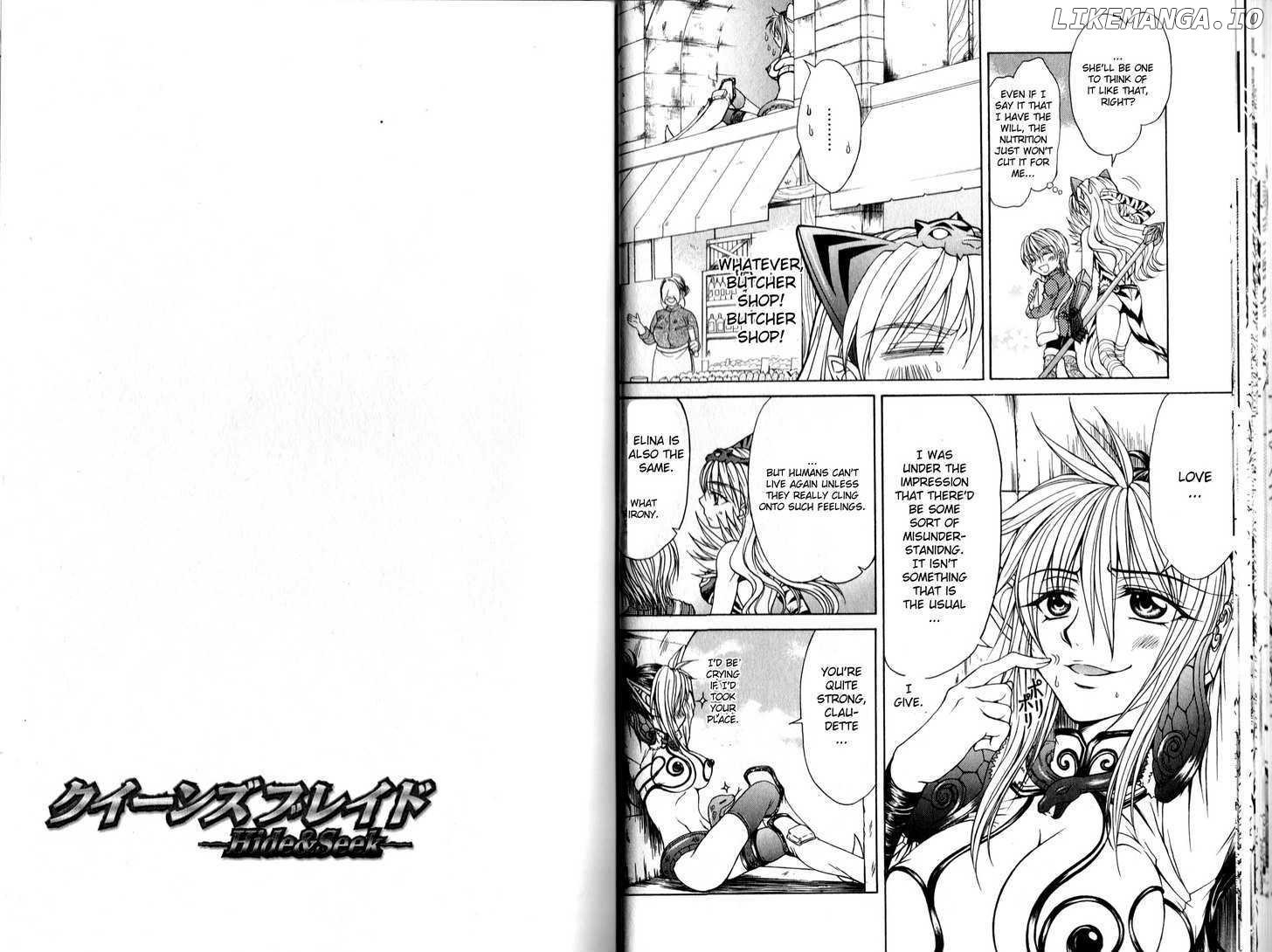 Queen's Blade - Hide & Seek chapter 6.5 - page 8