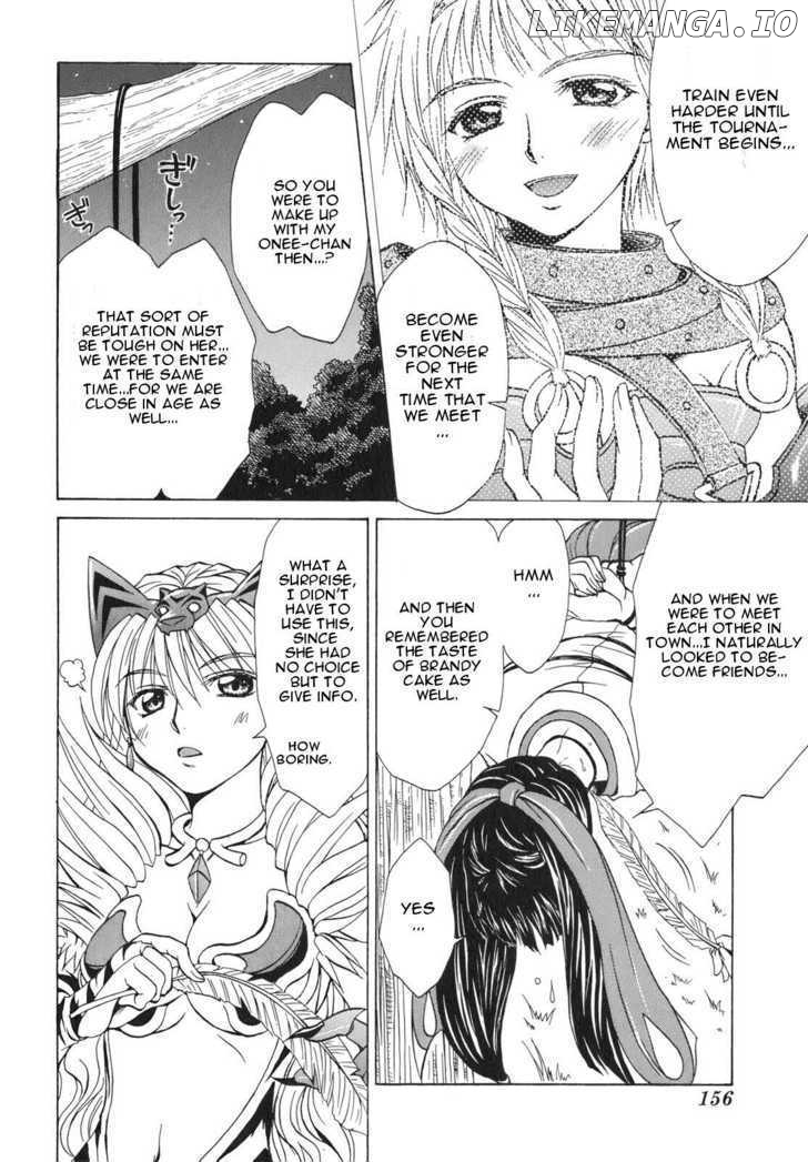 Queen's Blade - Hide & Seek chapter 5 - page 24