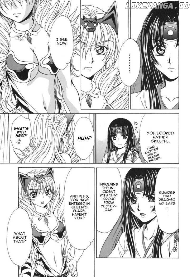 Queen's Blade - Hide & Seek chapter 4 - page 13