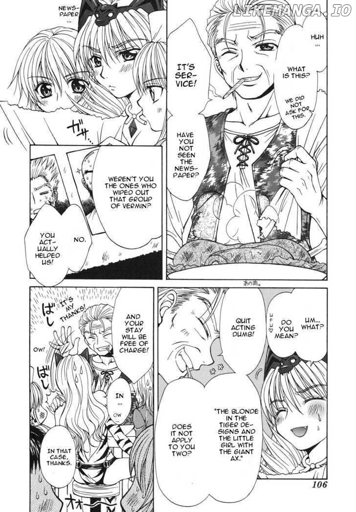 Queen's Blade - Hide & Seek chapter 4 - page 2