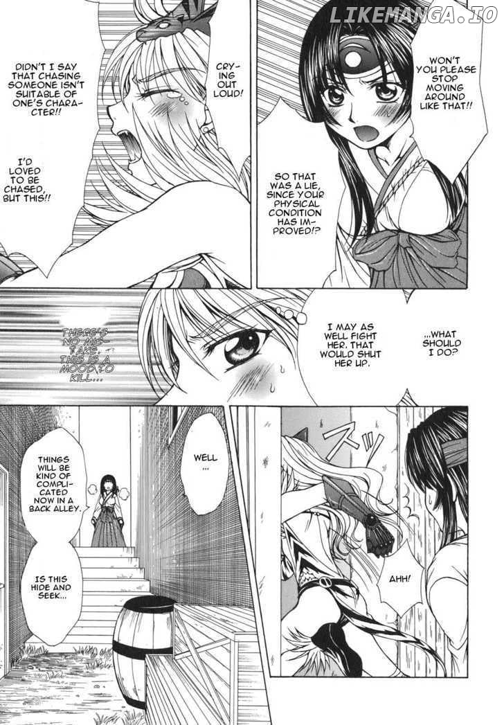 Queen's Blade - Hide & Seek chapter 4 - page 21