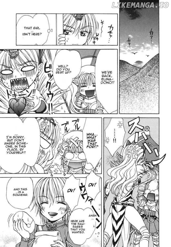 Queen's Blade - Hide & Seek chapter 4 - page 23