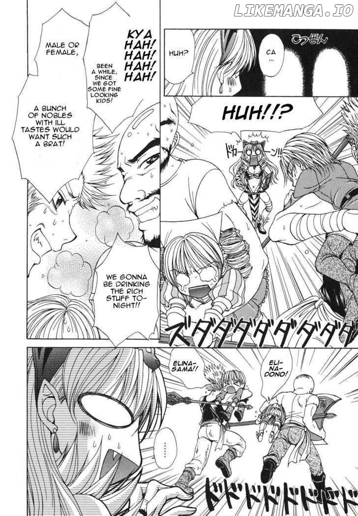 Queen's Blade - Hide & Seek chapter 3 - page 14