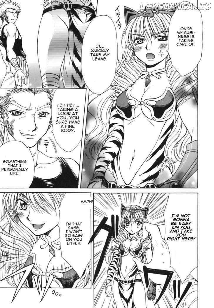 Queen's Blade - Hide & Seek chapter 3 - page 19