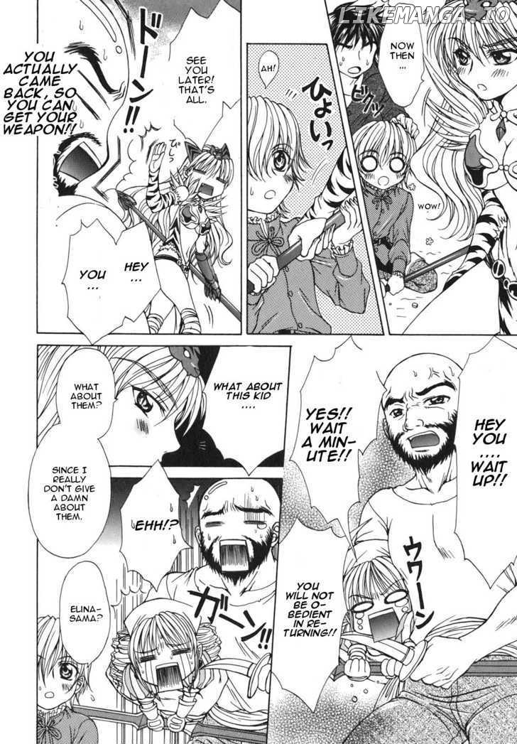 Queen's Blade - Hide & Seek chapter 3 - page 22