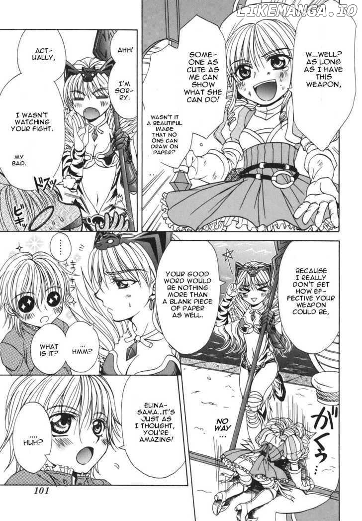 Queen's Blade - Hide & Seek chapter 3 - page 27