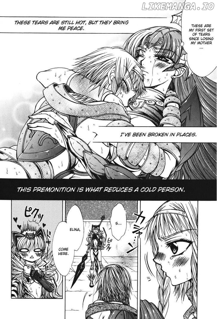 Queen's Blade - Hide & Seek chapter 28 - page 12