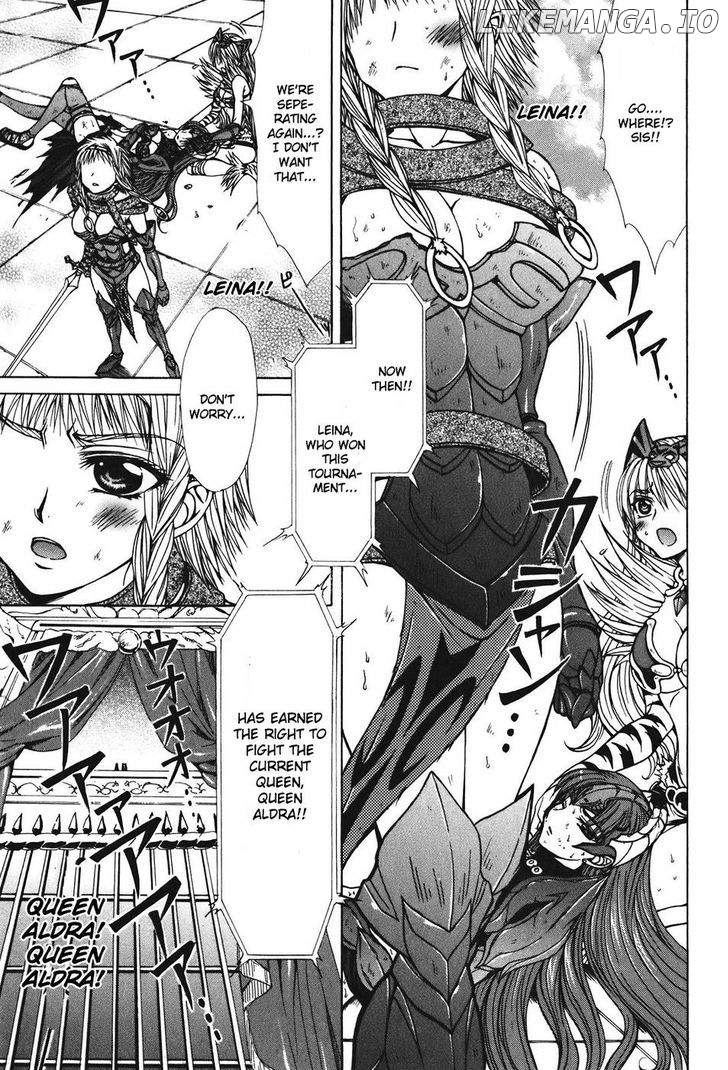 Queen's Blade - Hide & Seek chapter 28 - page 15