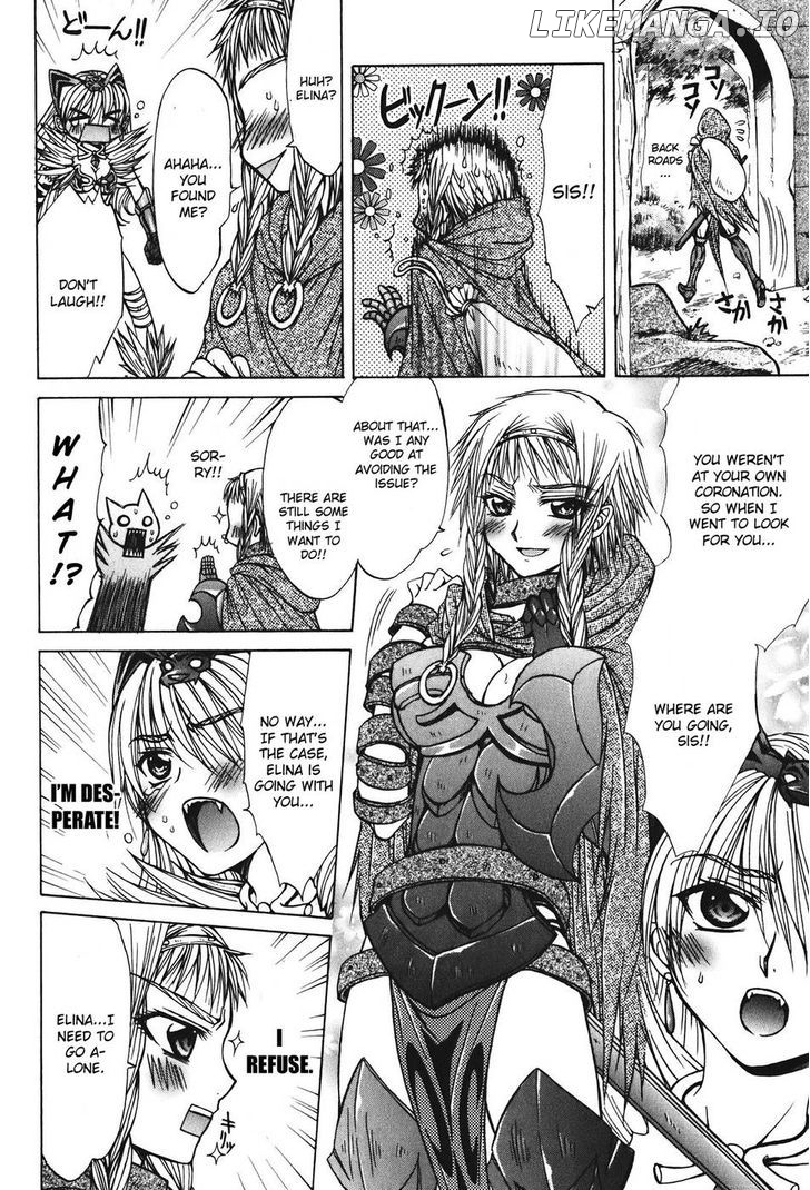 Queen's Blade - Hide & Seek chapter 28 - page 22