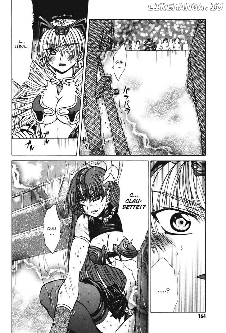 Queen's Blade - Hide & Seek chapter 28 - page 4