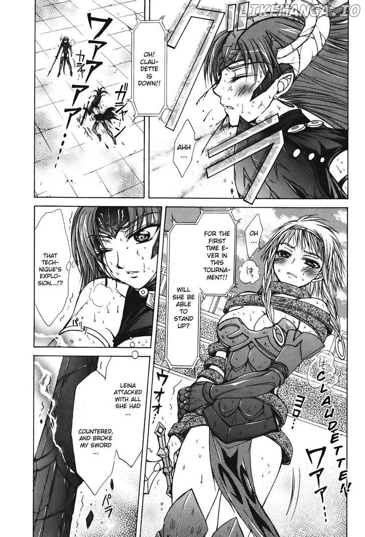 Queen's Blade - Hide & Seek chapter 28 - page 5