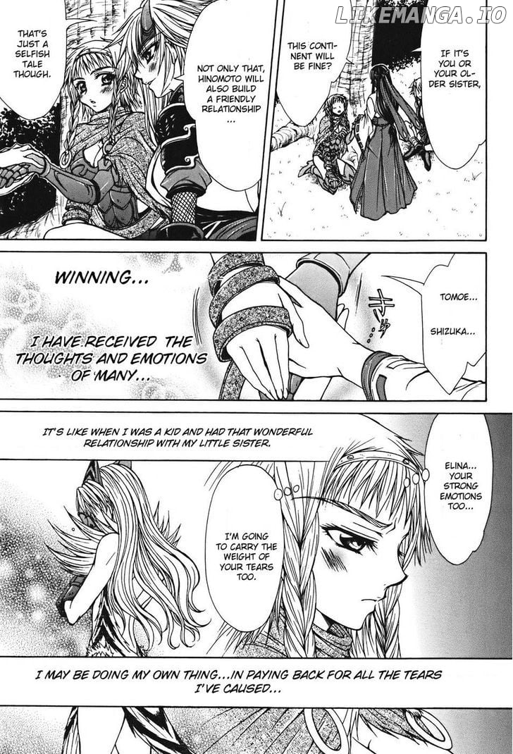 Queen's Blade - Hide & Seek chapter 25 - page 19