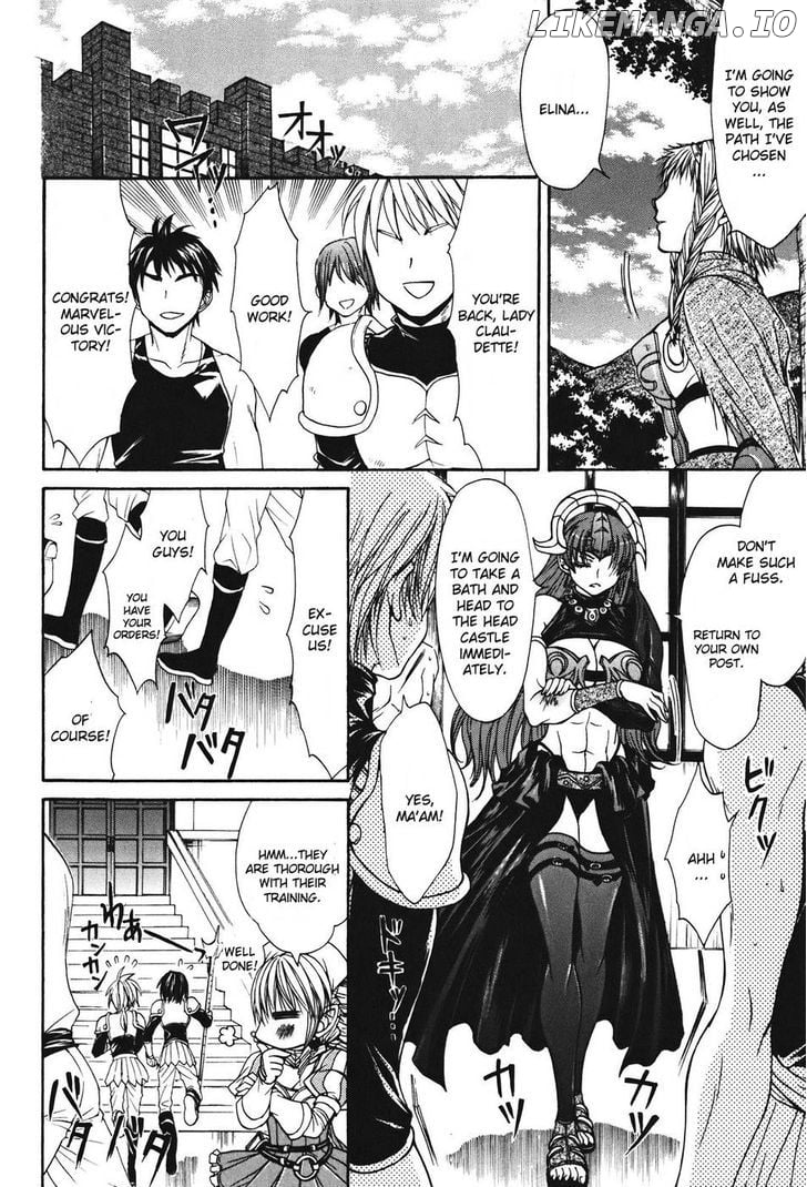 Queen's Blade - Hide & Seek chapter 25 - page 20