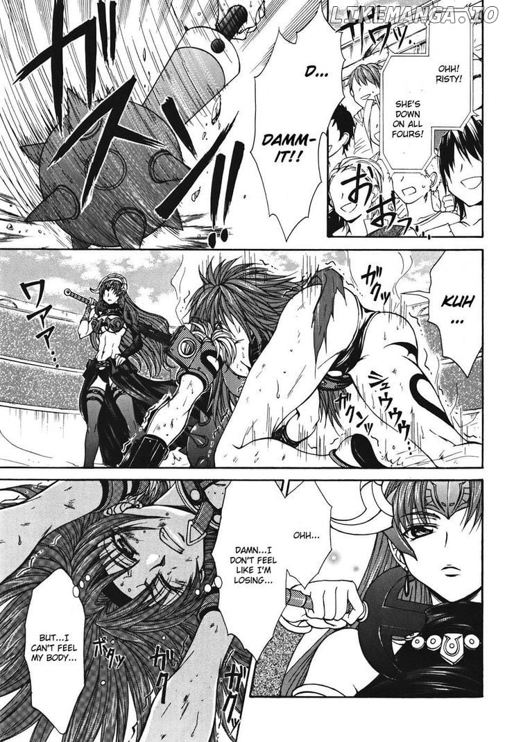 Queen's Blade - Hide & Seek chapter 25 - page 7