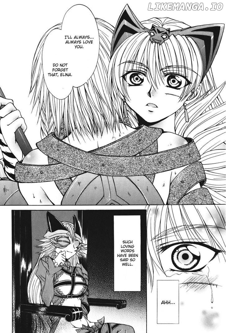 Queen's Blade - Hide & Seek chapter 24 - page 12