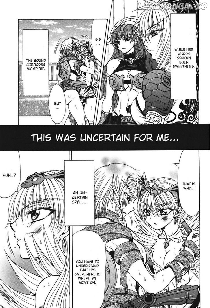 Queen's Blade - Hide & Seek chapter 24 - page 13