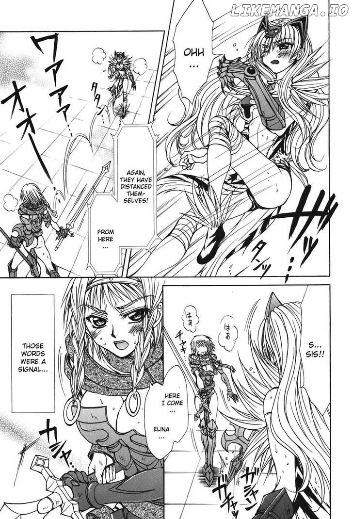 Queen's Blade - Hide & Seek chapter 24 - page 15