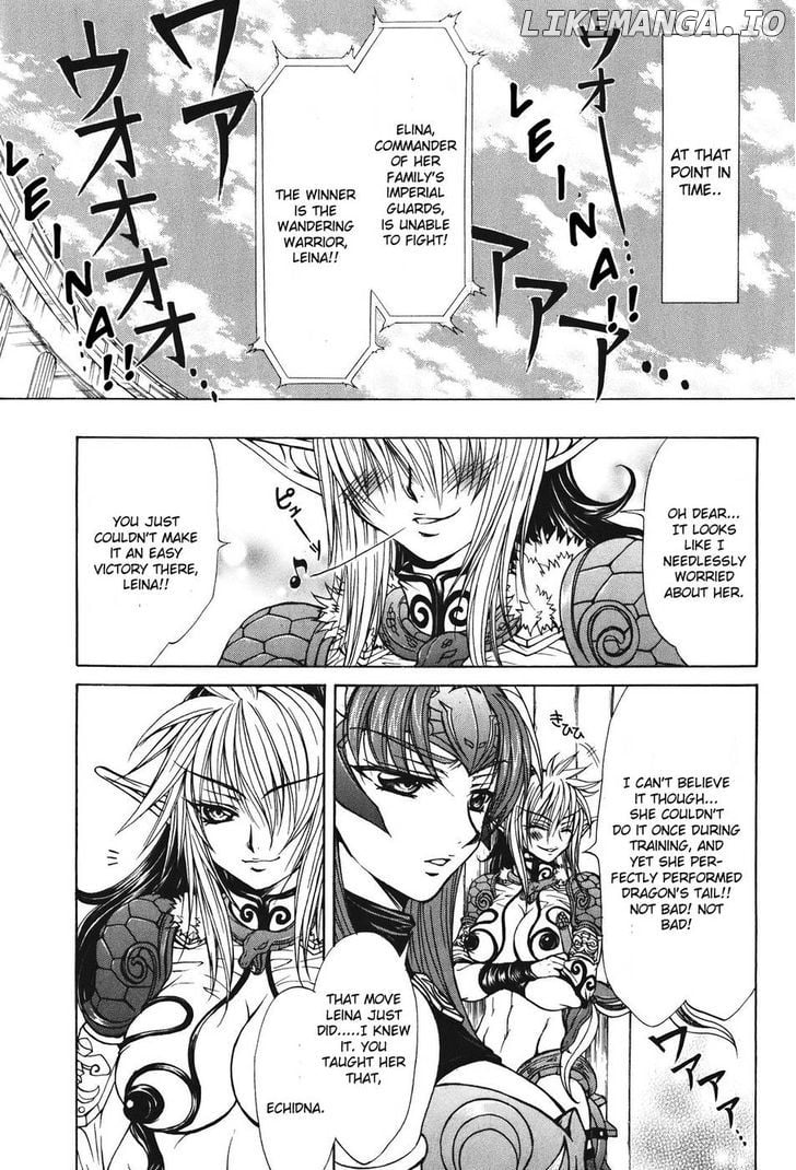 Queen's Blade - Hide & Seek chapter 24 - page 19