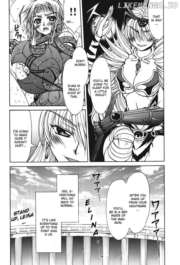 Queen's Blade - Hide & Seek chapter 24 - page 2