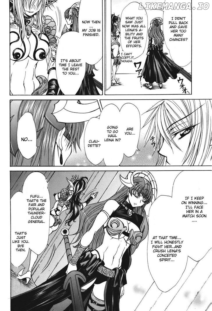 Queen's Blade - Hide & Seek chapter 24 - page 20