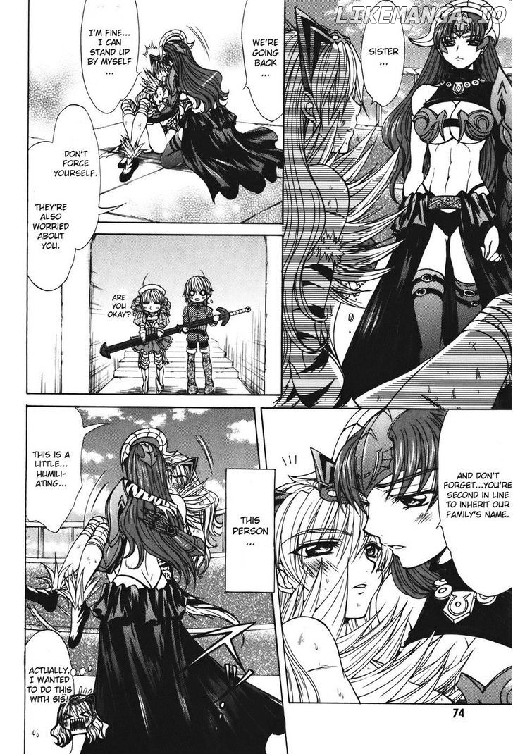 Queen's Blade - Hide & Seek chapter 24 - page 26