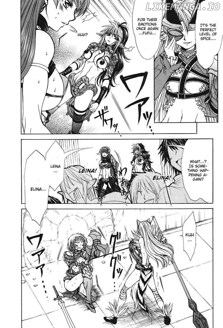 Queen's Blade - Hide & Seek chapter 24 - page 7