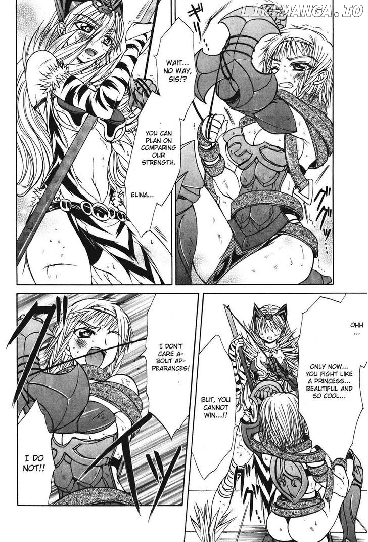 Queen's Blade - Hide & Seek chapter 24 - page 8