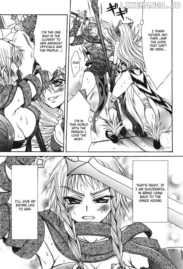 Queen's Blade - Hide & Seek chapter 23 - page 11