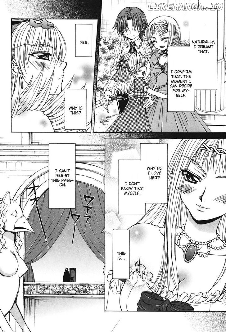 Queen's Blade - Hide & Seek chapter 23 - page 12