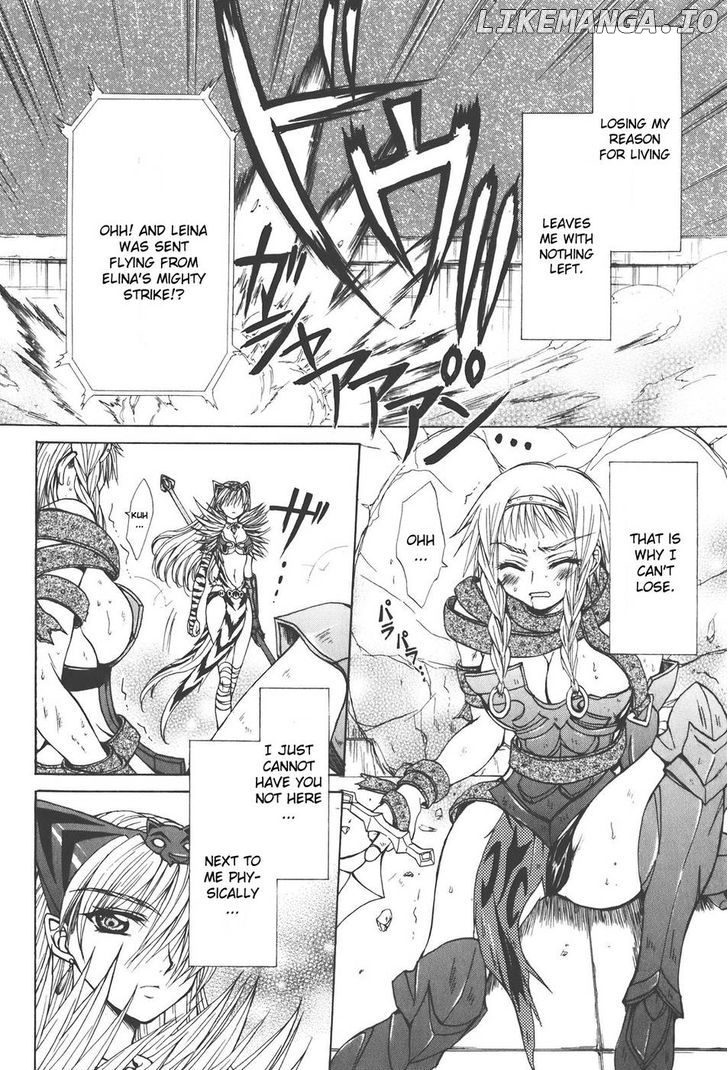 Queen's Blade - Hide & Seek chapter 23 - page 20