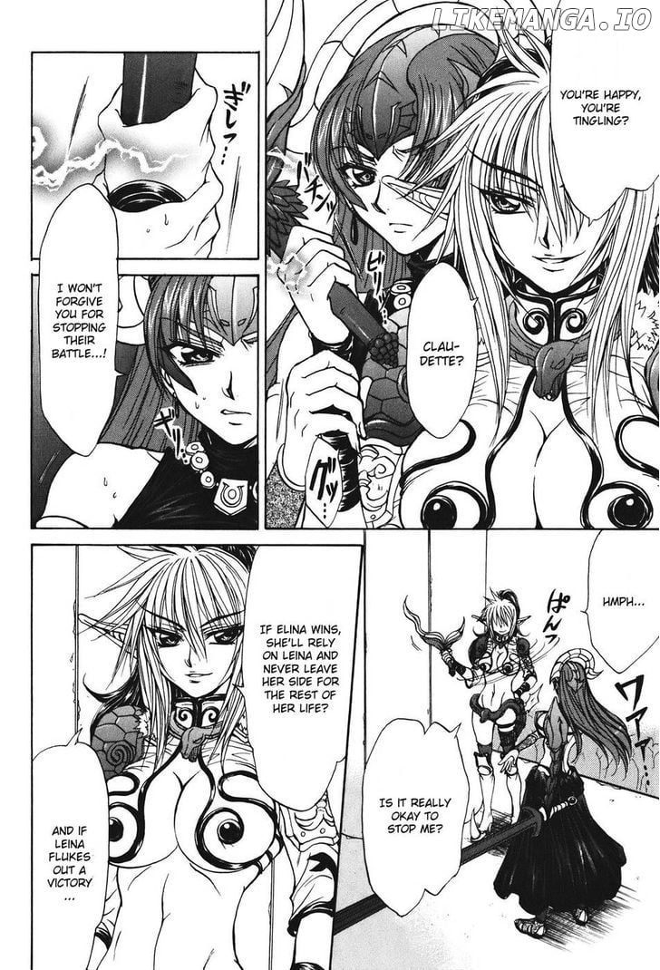 Queen's Blade - Hide & Seek chapter 23 - page 22