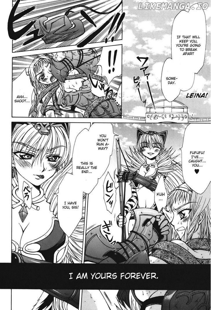 Queen's Blade - Hide & Seek chapter 23 - page 24