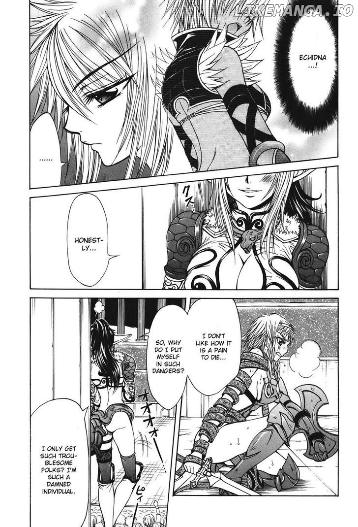 Queen's Blade - Hide & Seek chapter 23 - page 5