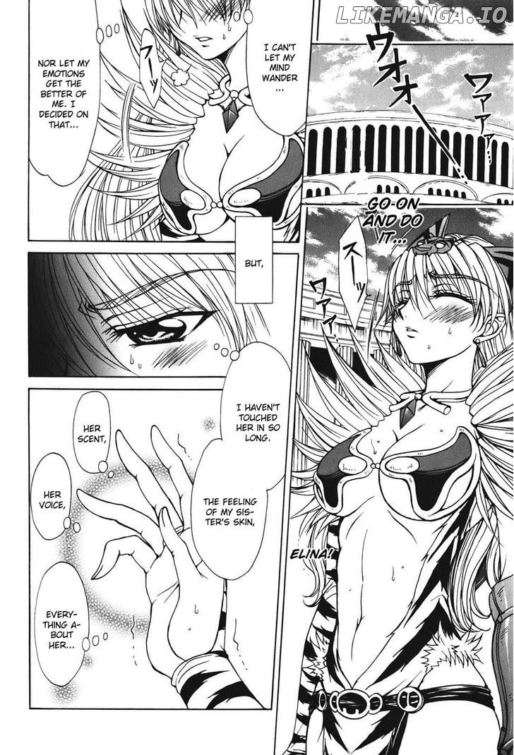 Queen's Blade - Hide & Seek chapter 23 - page 6