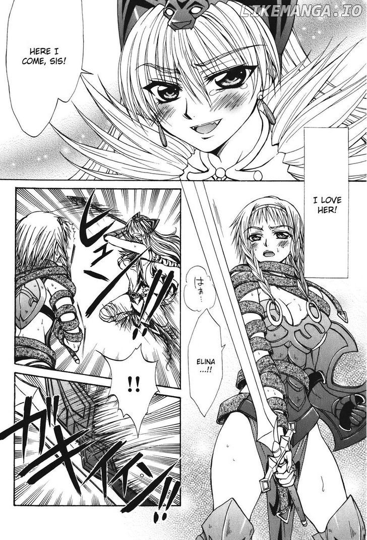 Queen's Blade - Hide & Seek chapter 23 - page 8