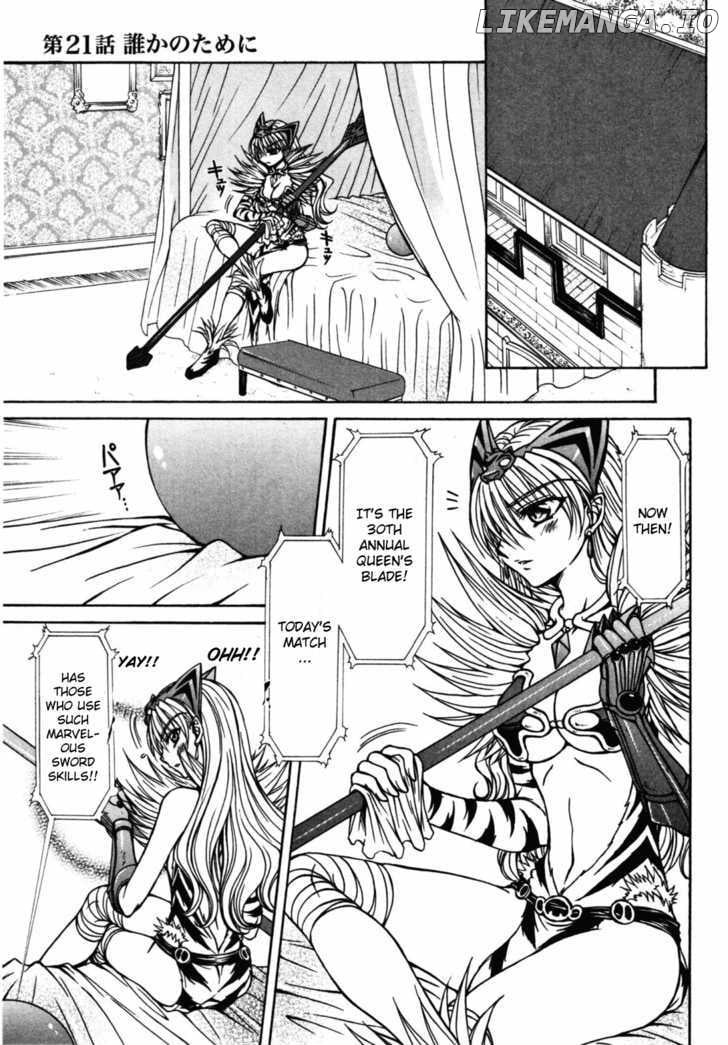 Queen's Blade - Hide & Seek chapter 21 - page 1