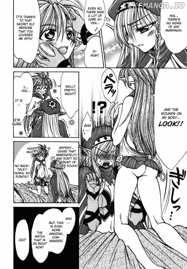 Queen's Blade - Hide & Seek chapter 21 - page 10