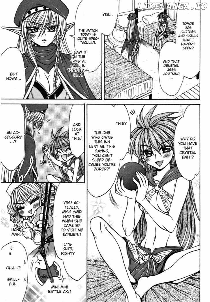 Queen's Blade - Hide & Seek chapter 21 - page 11