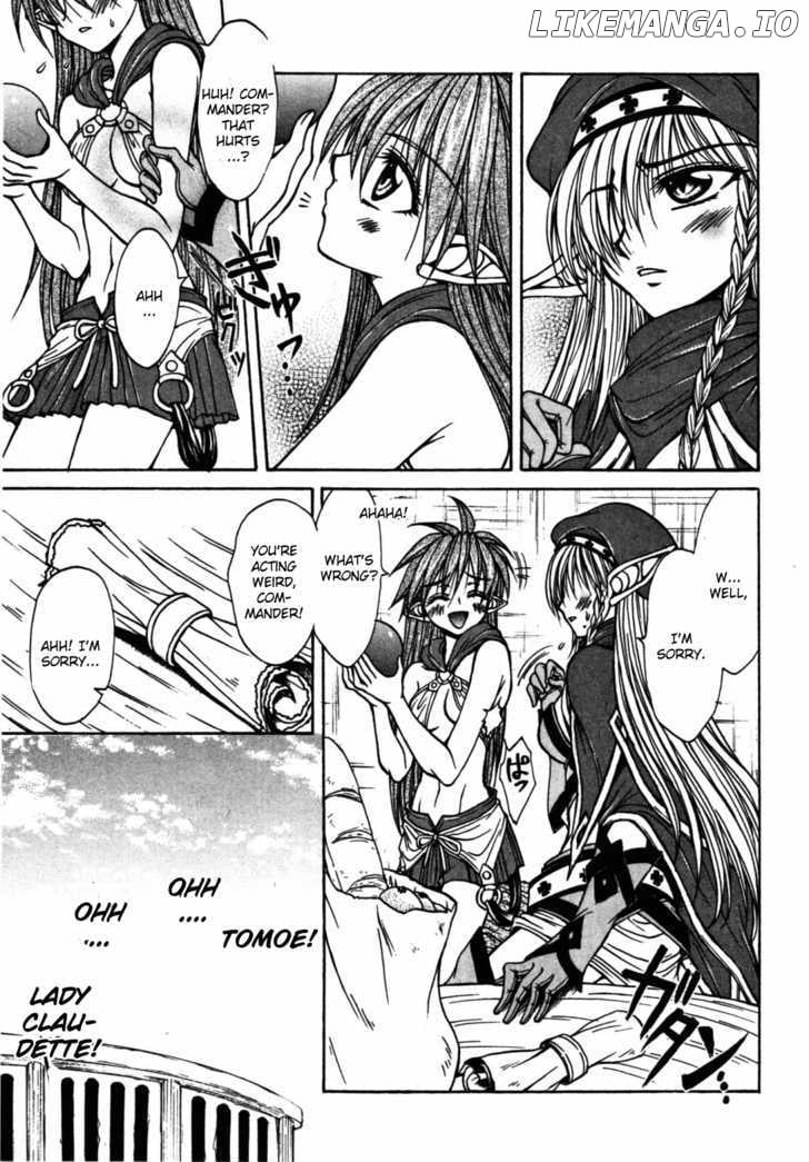 Queen's Blade - Hide & Seek chapter 21 - page 13