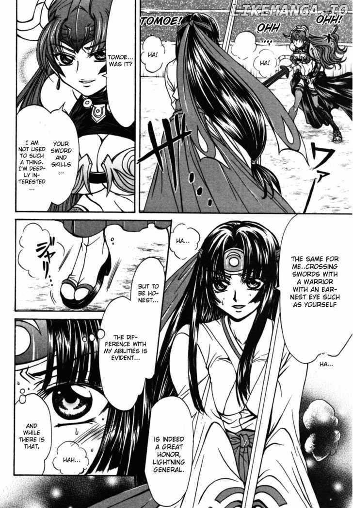 Queen's Blade - Hide & Seek chapter 21 - page 14