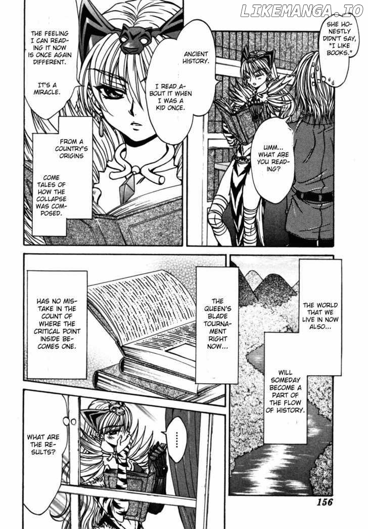 Queen's Blade - Hide & Seek chapter 21 - page 20