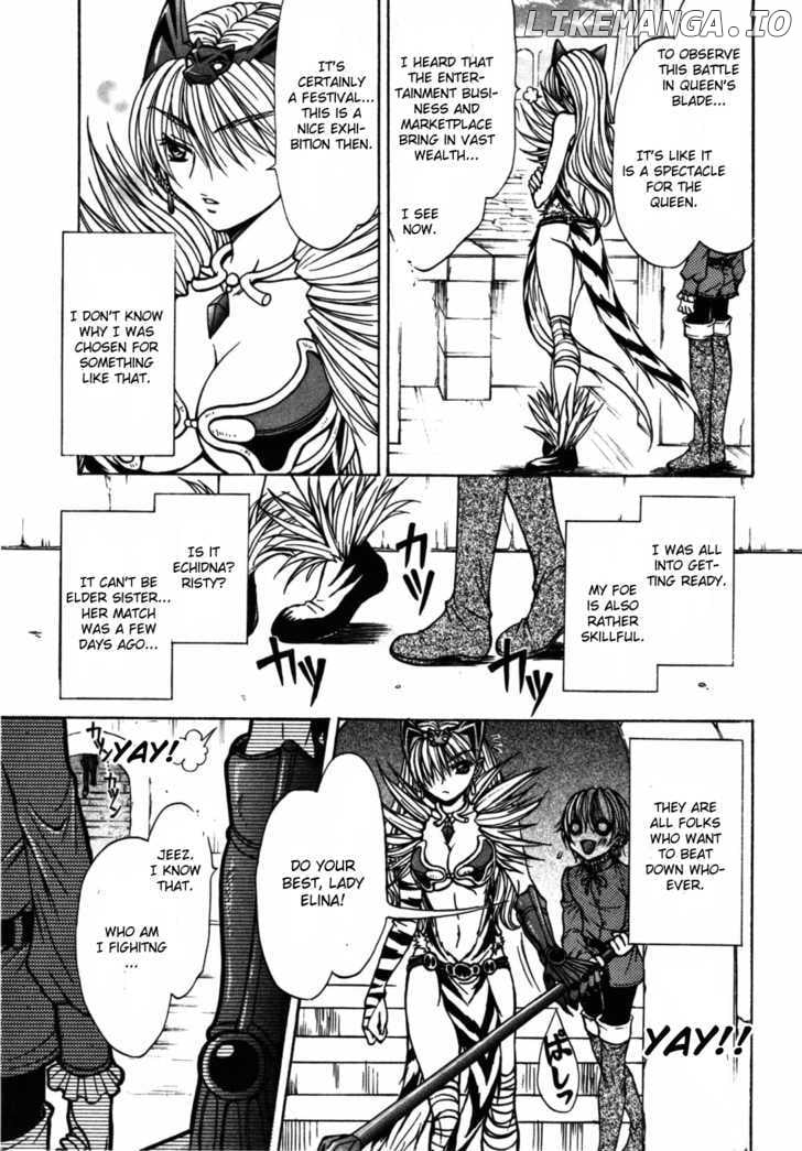 Queen's Blade - Hide & Seek chapter 21 - page 27